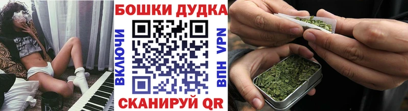 Как найти наркотики Чекалин СОЛЬ АМФЕТАМИН Меф мяу мяу ГАШ omg tor Бошки Шишки