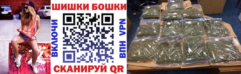 Каннабис Чекалин