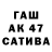 A PVP СК КРИС Zaku
