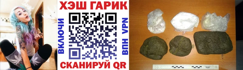 Гашиш VHQ Чекалин