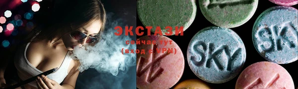 мефедрон VHQ Абинск