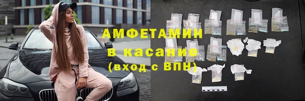 индика Абдулино