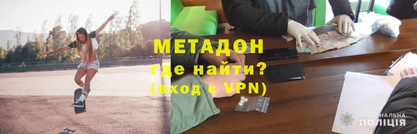 индика Абдулино