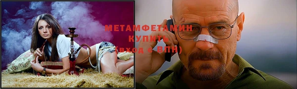 индика Абдулино