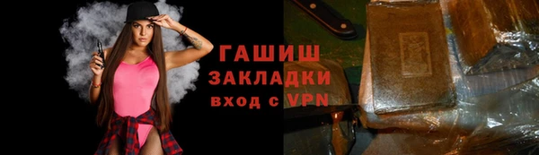 индика Абдулино