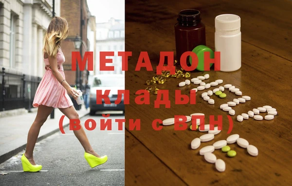 гидропоника Алзамай