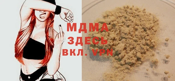 круглые Алексеевка