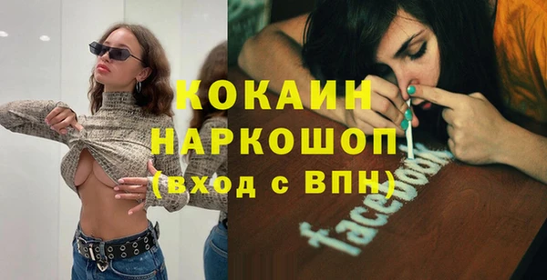индика Абдулино