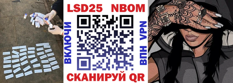 ЛСД экстази кислота Чекалин